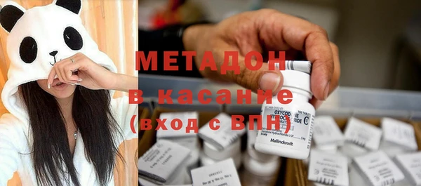 спайс Алексин