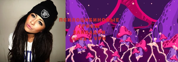ALPHA-PVP Алексеевка