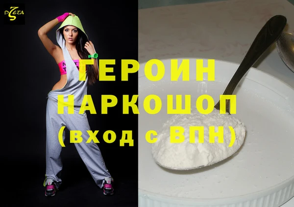 дживик Алзамай