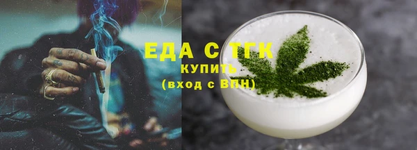 прущий лед Кукмор