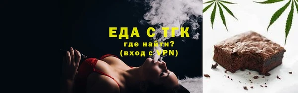 ALPHA-PVP Алексеевка