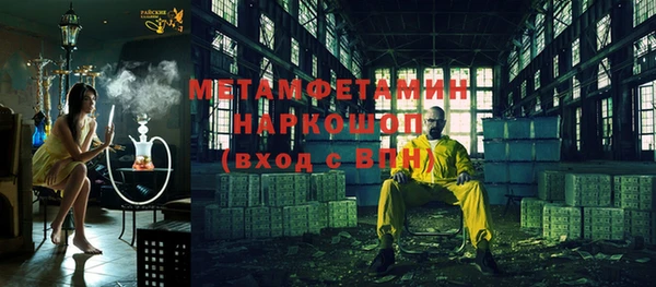 COCAINE Остров