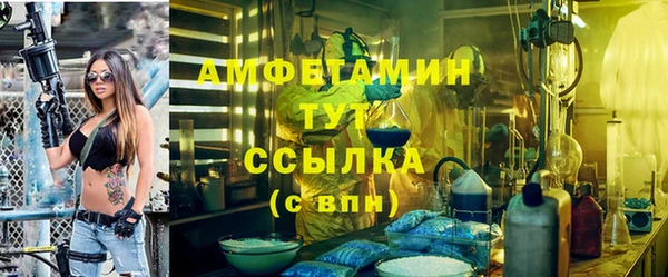 дживик Алзамай