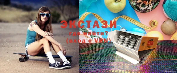 амф Куйбышев