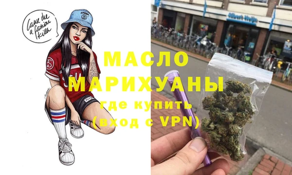 дживик Алзамай