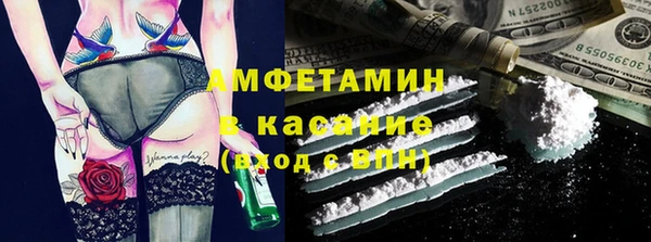дживик Алзамай