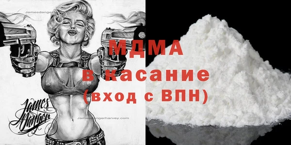 спайс Алексин