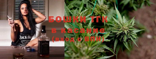 ALPHA-PVP Алексеевка
