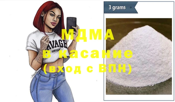 спайс Алексин